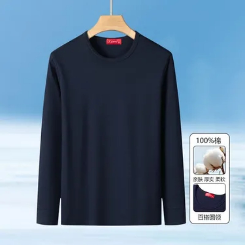 Мужская футболка с круглым выр – обзор и цена Undershirt Crew Neck